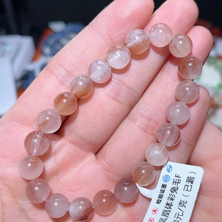 水晶手链未镶嵌114号多样性发一  8+
