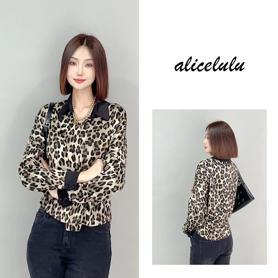 1 ALICE “新年豹富”衬衫 时髦翻领 洋气豹纹 S1034702J