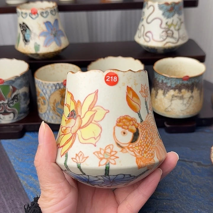 陶瓷218锦鲤荷花火山杯