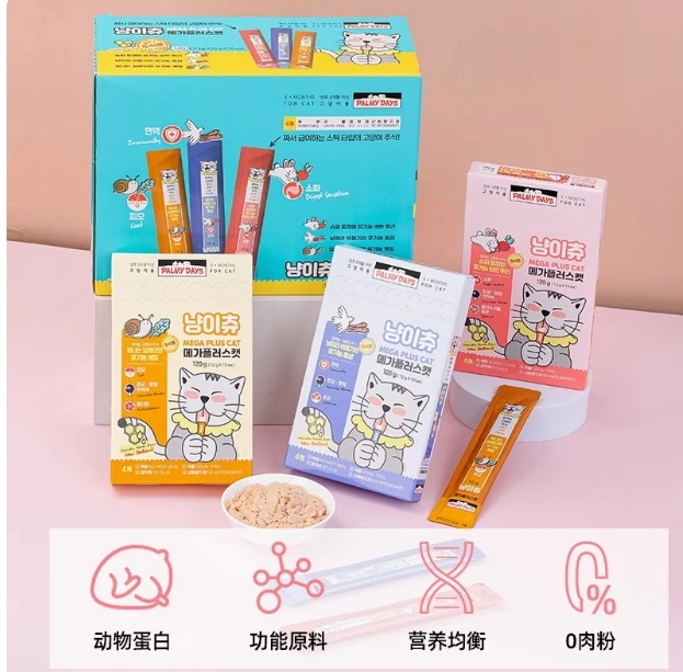 帕美德主食猫条新品零食互动补水罐头幼猫成猫湿粮营养增肥猫咪