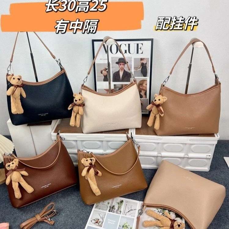 2025春夏新款大容量双肩带斜挎包1262