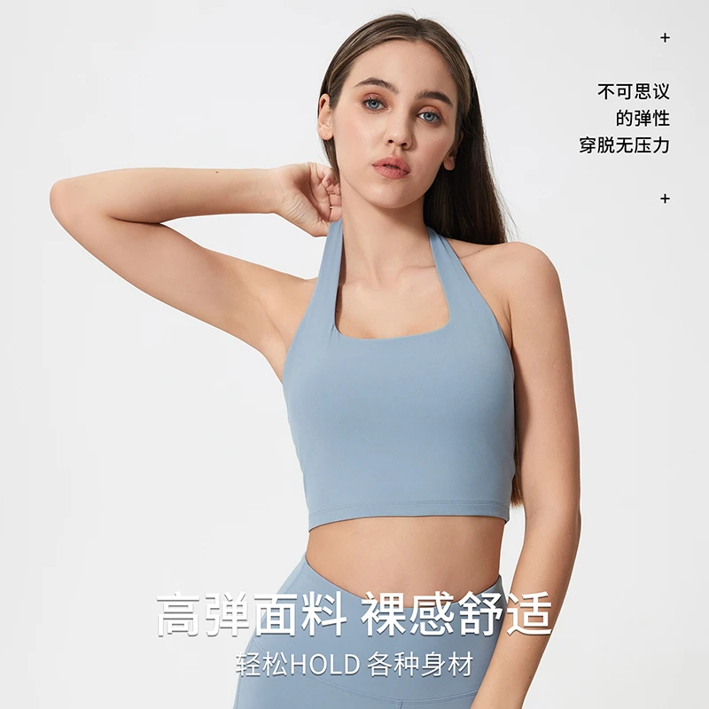 KUD挂脖抹胸式美背运动内衣别致褶皱运动文胸可拆卸胸垫DT146