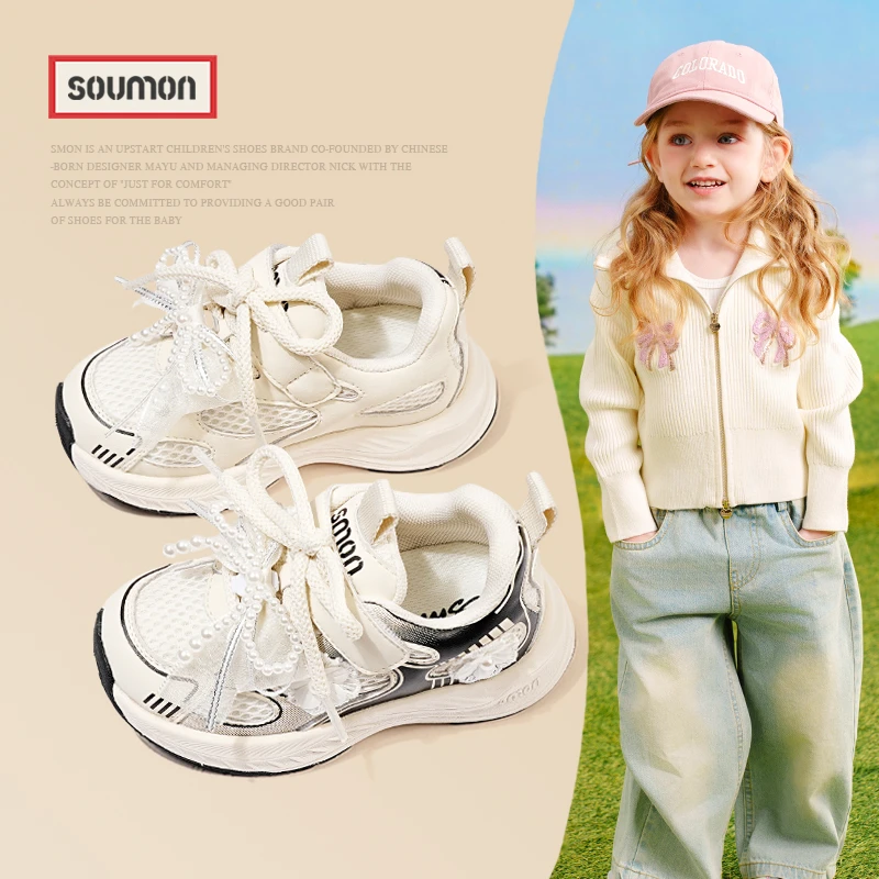 特价书萌女童运动鞋珍珠蝴蝶结公主鞋透气网面休闲鞋女小童轻便跑