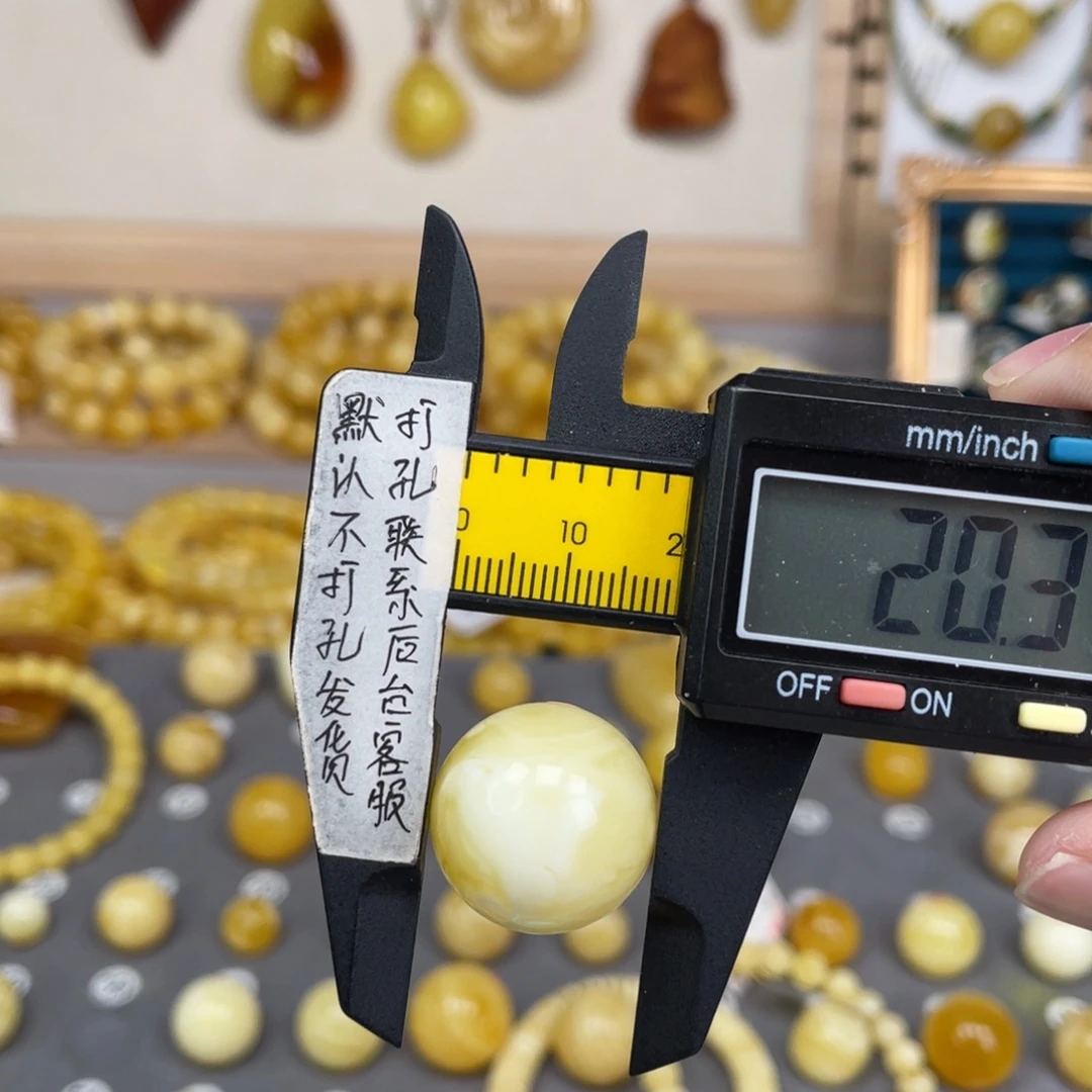 蜜蜡未镶嵌裸石77号