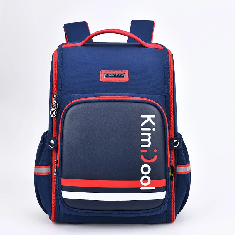 KiMiCool小学生护脊减负书包儿童轻便双肩背包男孩女孩