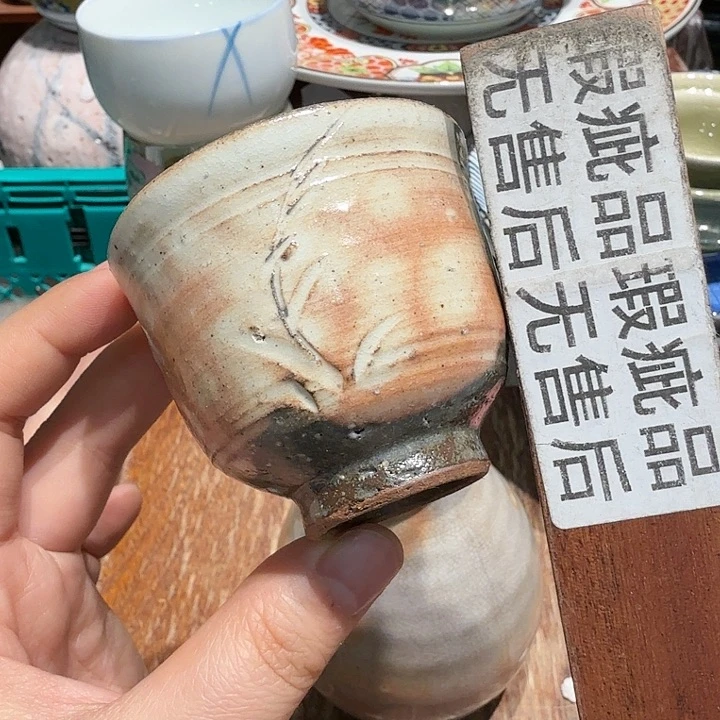 盖碗拍任意三单包邮