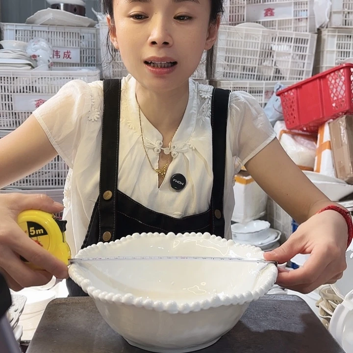 盘微瑕产品………珠珠圆一个