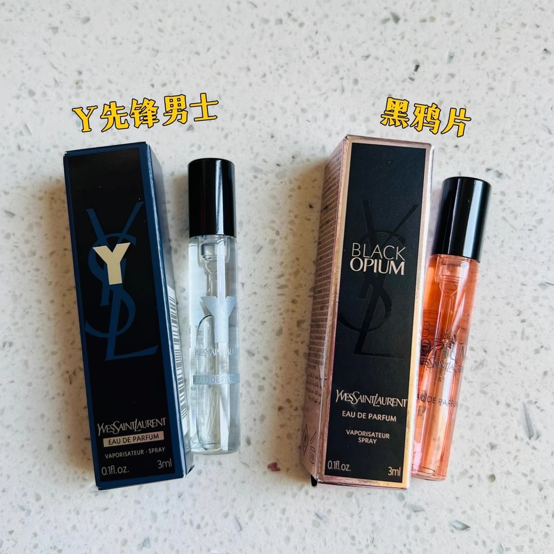 【保税直发】YSL圣罗兰香水先锋男士浓香3mlEDP持久留香清新中样