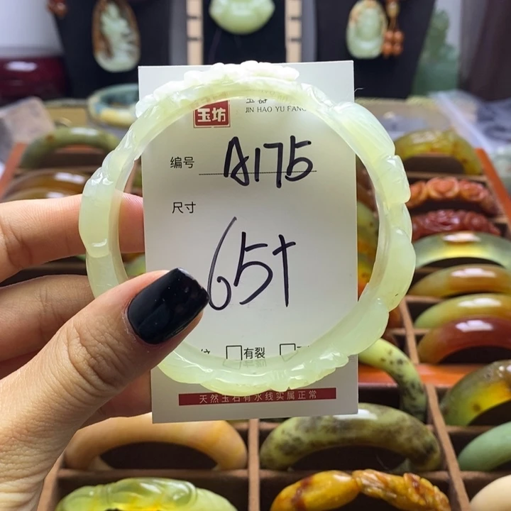 蛇纹石玉手镯未镶嵌S****e