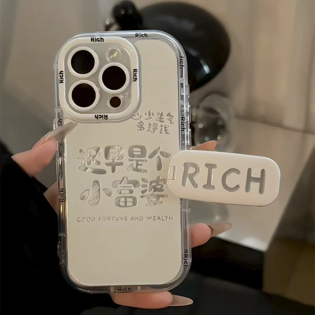 迟早是富婆创意羽纱奶油手机壳适用苹果16华为p70oppo小米15vivo