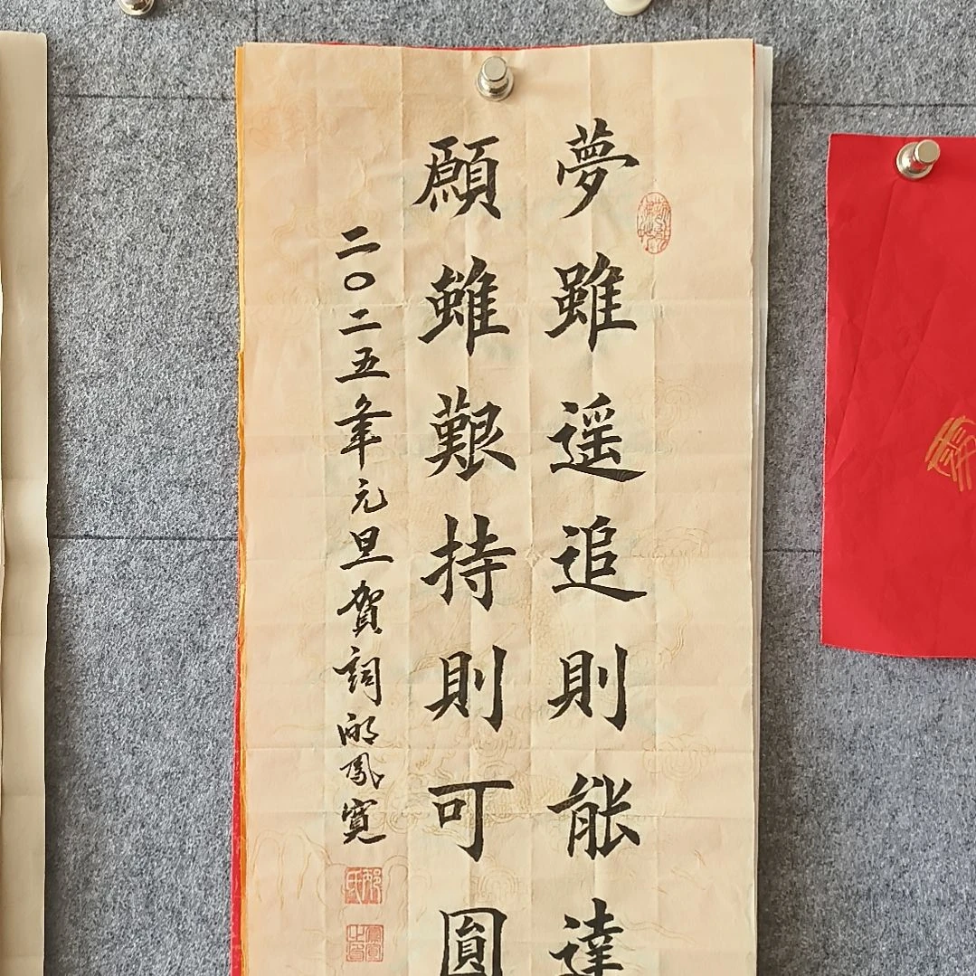 书法：：：：：：：：：：：：：：：：：：：