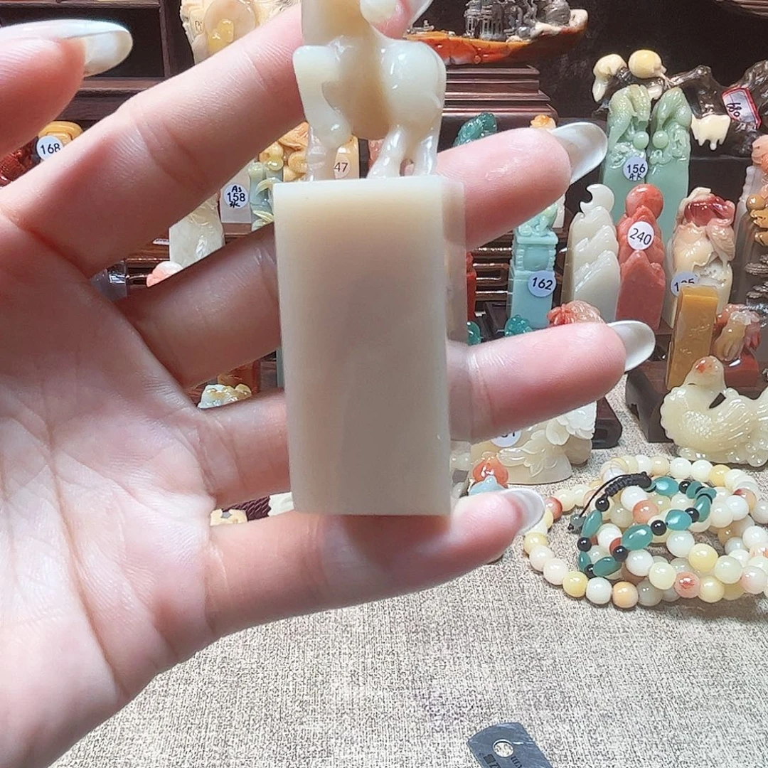 寿山石印石2.2一马当先