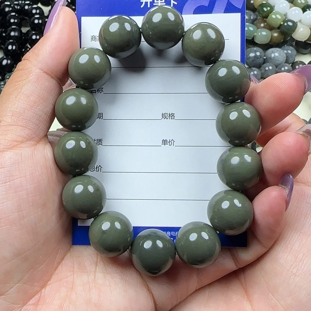 一***圆和田玉未镶嵌手链