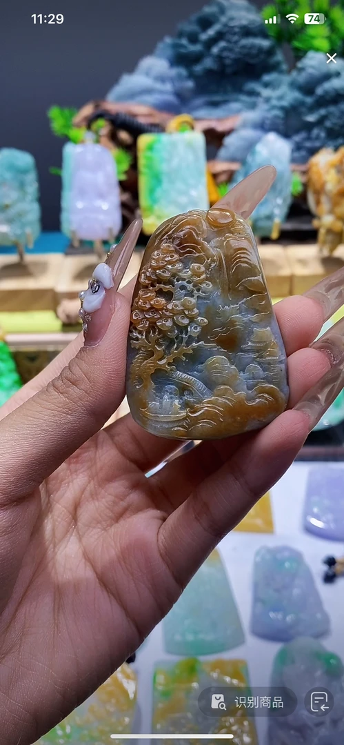 翡翠挂件毛货抛光一物一证