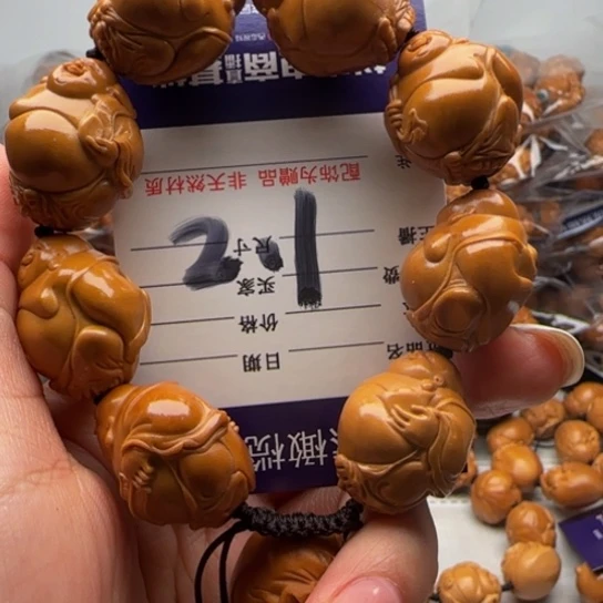 橄榄核手串橄榄雕工艺品