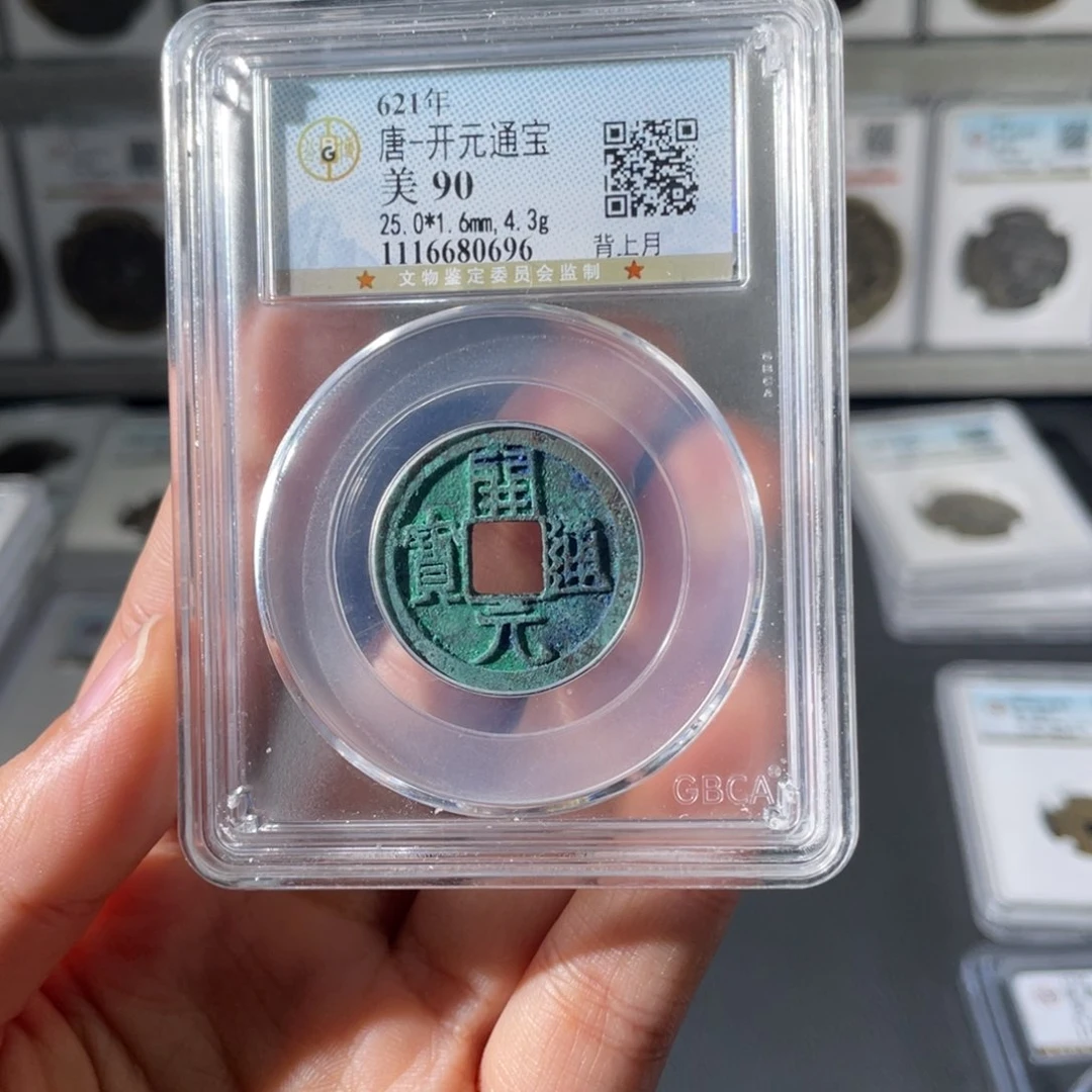 铜小徐福利开元0696