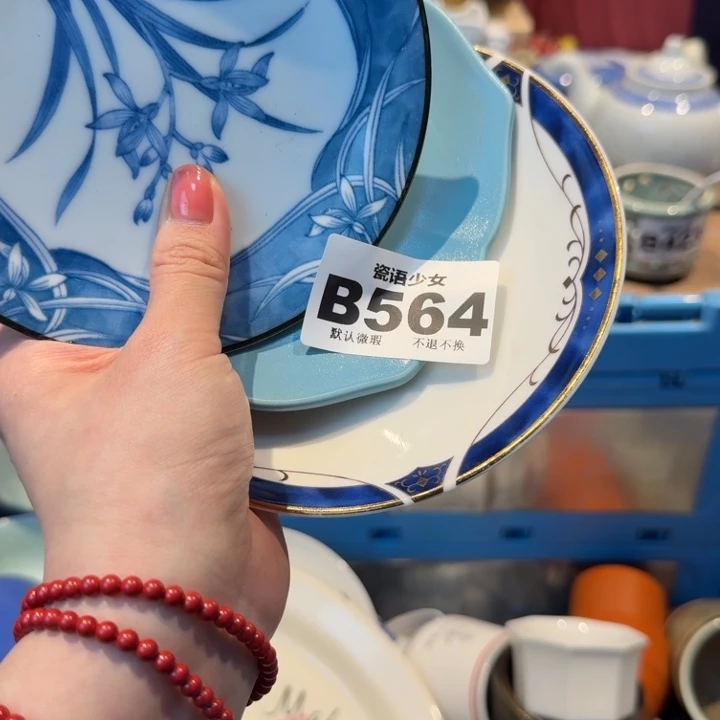 猫***哈哈哈哈哈哈哈哈哈哈哈哈哈哈