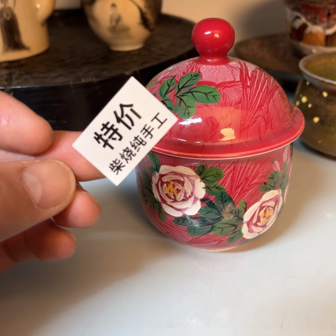 杯景德镇纯手工手绘陶瓷