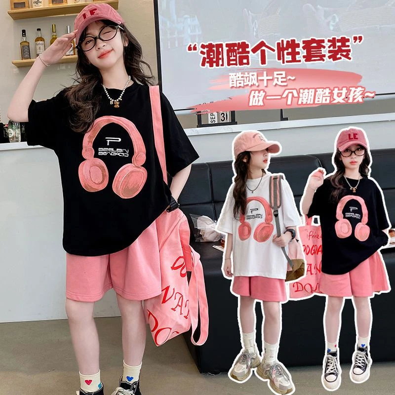 女童夏装短袖t恤上衣休闲短裤两件套2025新款中大童女孩套装衣服