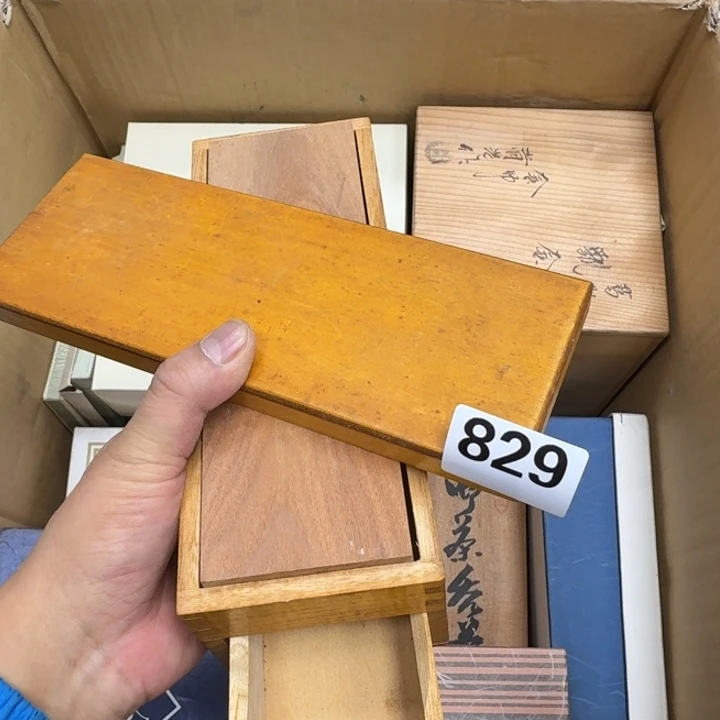 瓷片瓷器工艺品摆件瓷器瓷器