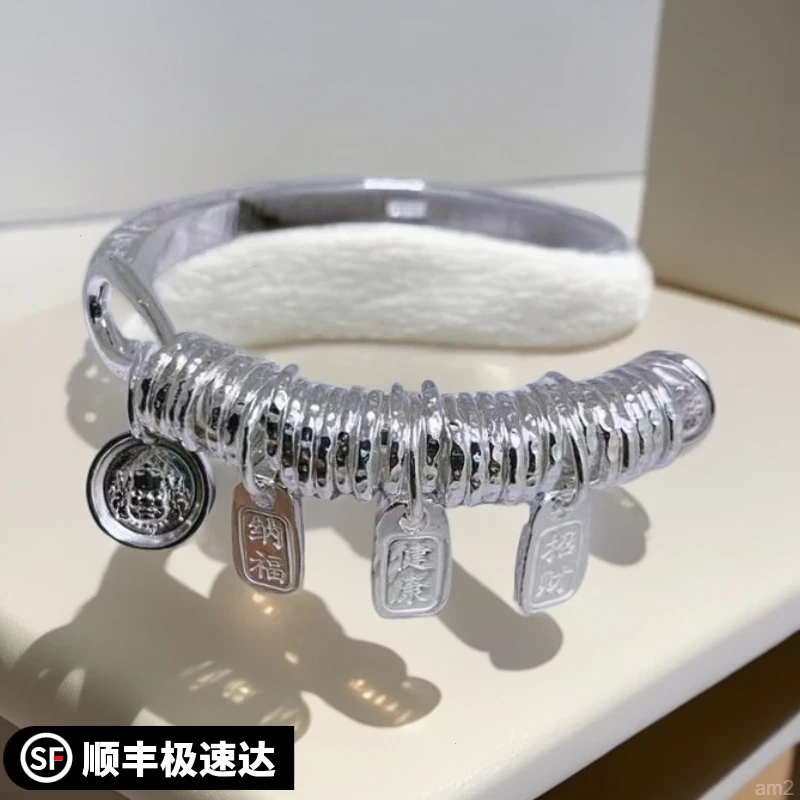 四方吉言盘缠银手镯平安喜乐带吊坠银9999高级感时尚简约