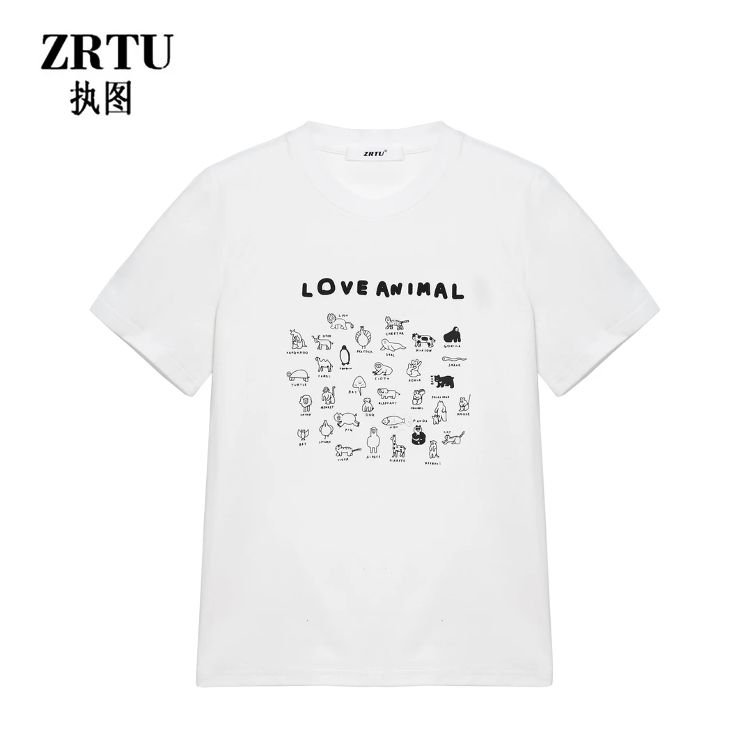 【皓然专属】ZRTU/执图女士百搭圆领T恤女卡通动物世界半袖夏夏季