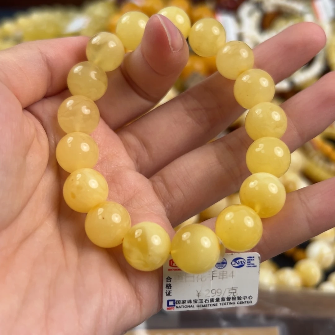 未镶嵌琥珀珠宝奇石