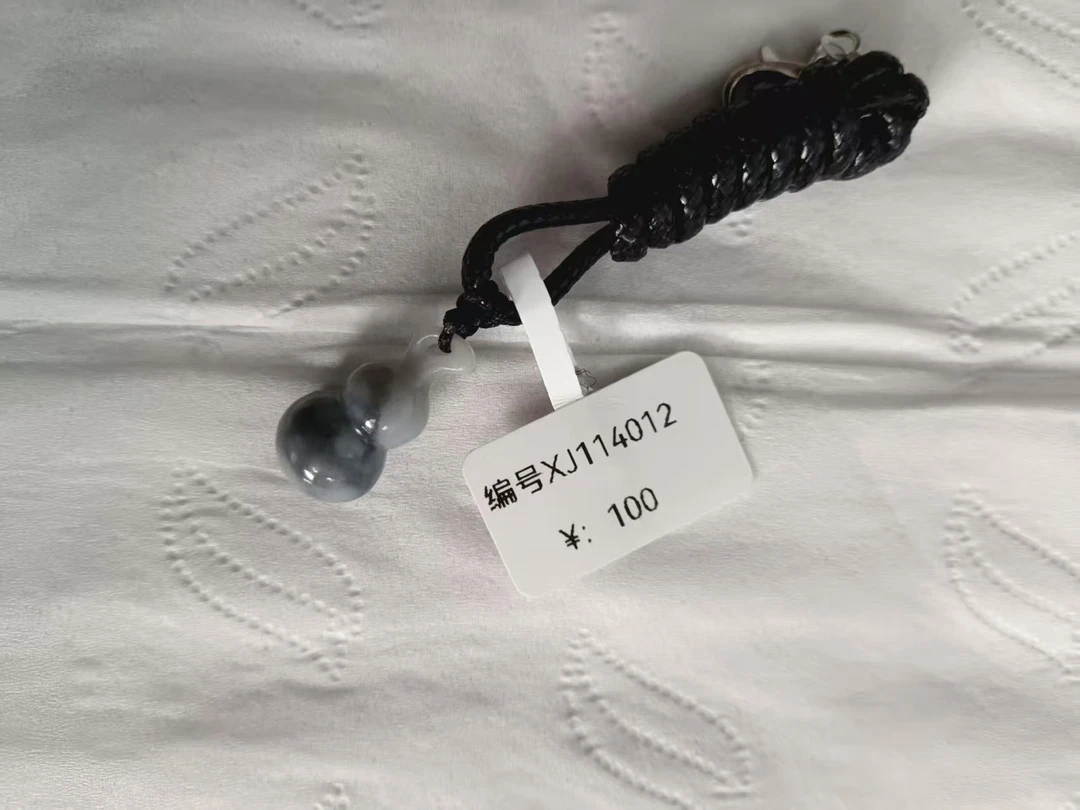 [正本品宝甄选]吊坠 XJ