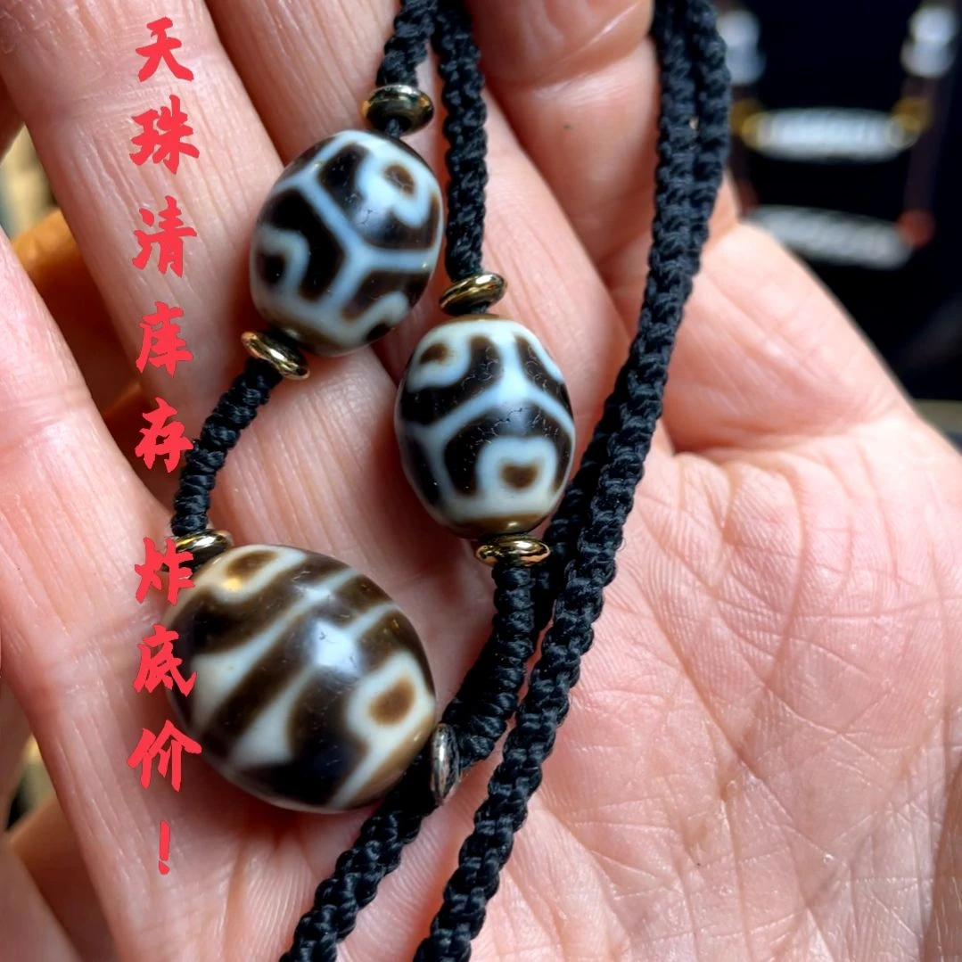 玛瑙/玉髓颈饰未镶嵌风****)
