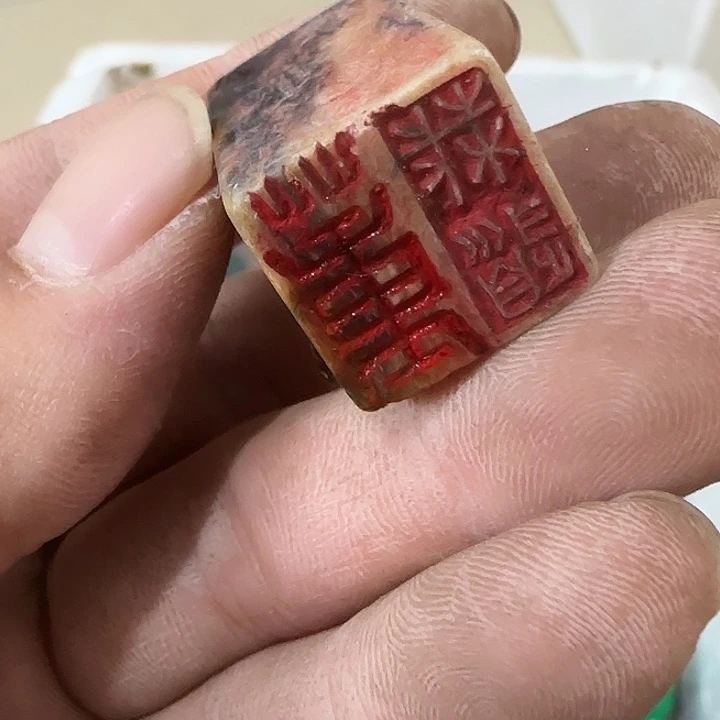 不****扇子吃g个vvv不好还不宝贝