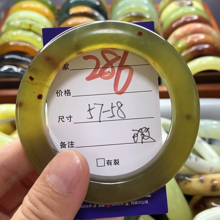 未镶嵌蛇纹石玉手镯