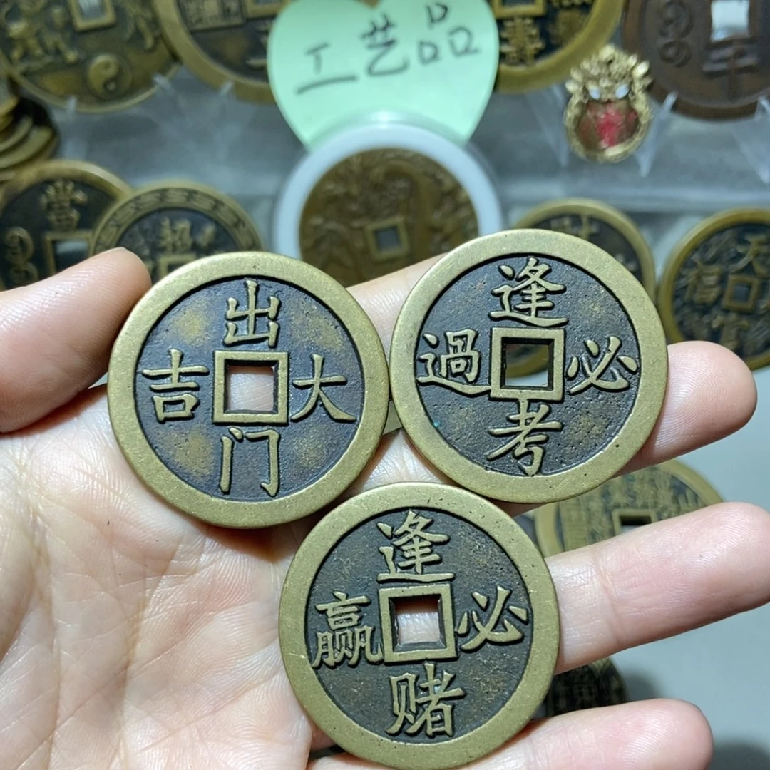 铜一物一拍工艺品