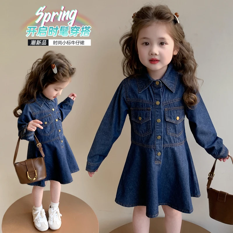 女童牛仔裙2025新款儿童春秋装韩版洋气百搭女宝宝春季时髦连衣裙