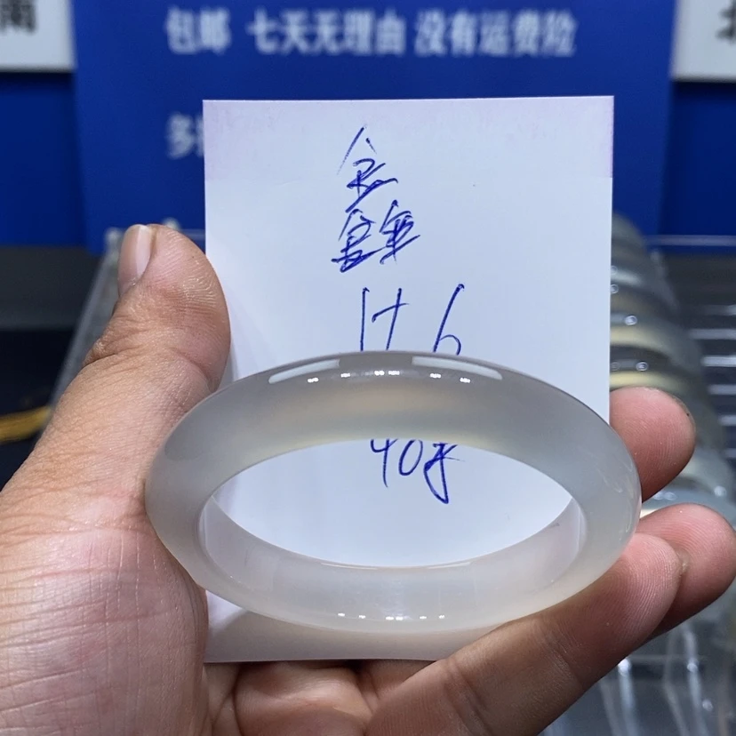 【闪购商品】玛瑙/玉髓手镯未镶嵌鑫*～