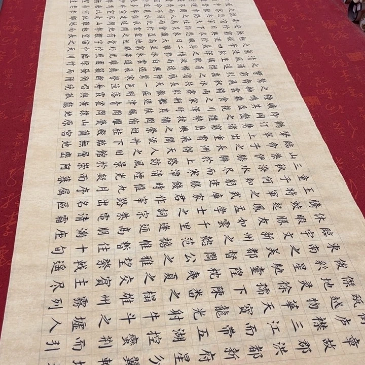 书法滕王阁180✖️48张兵