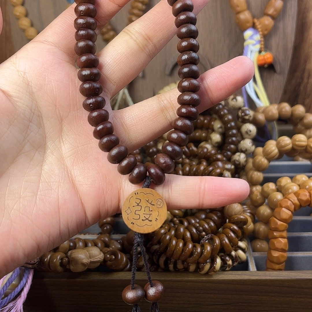 紫金鼠吊坠我们紫金鼠手串手持碗肠标题