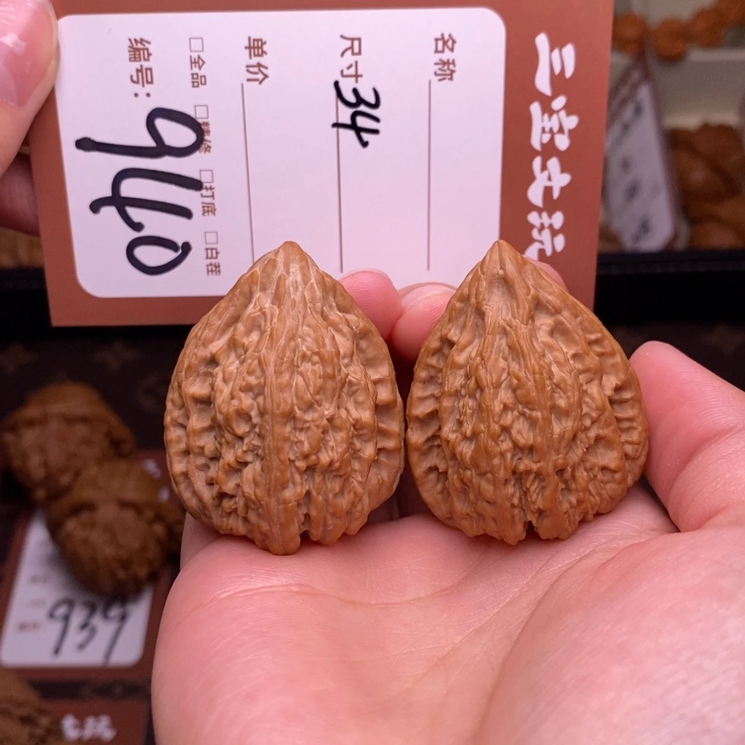 核桃34塔尖940…..