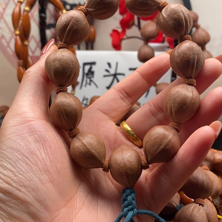 *****手串/手链橄榄核蜜桃1.9铁盒