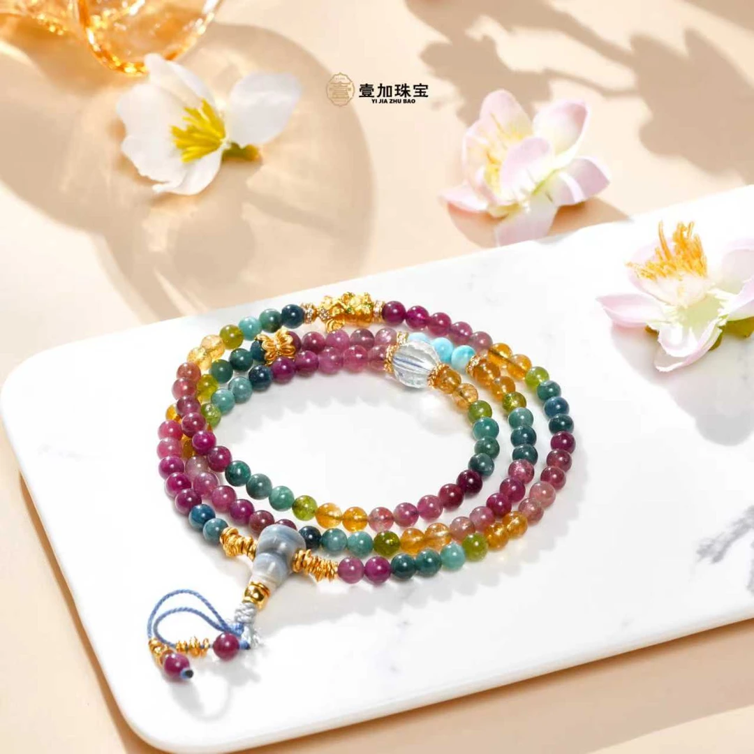 壹加师姐|手工设计碧玺多宝项链多样性发一7981N