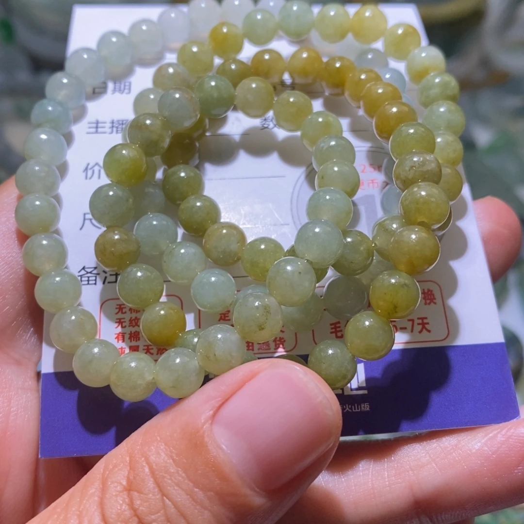 未镶嵌定制翡翠毛货