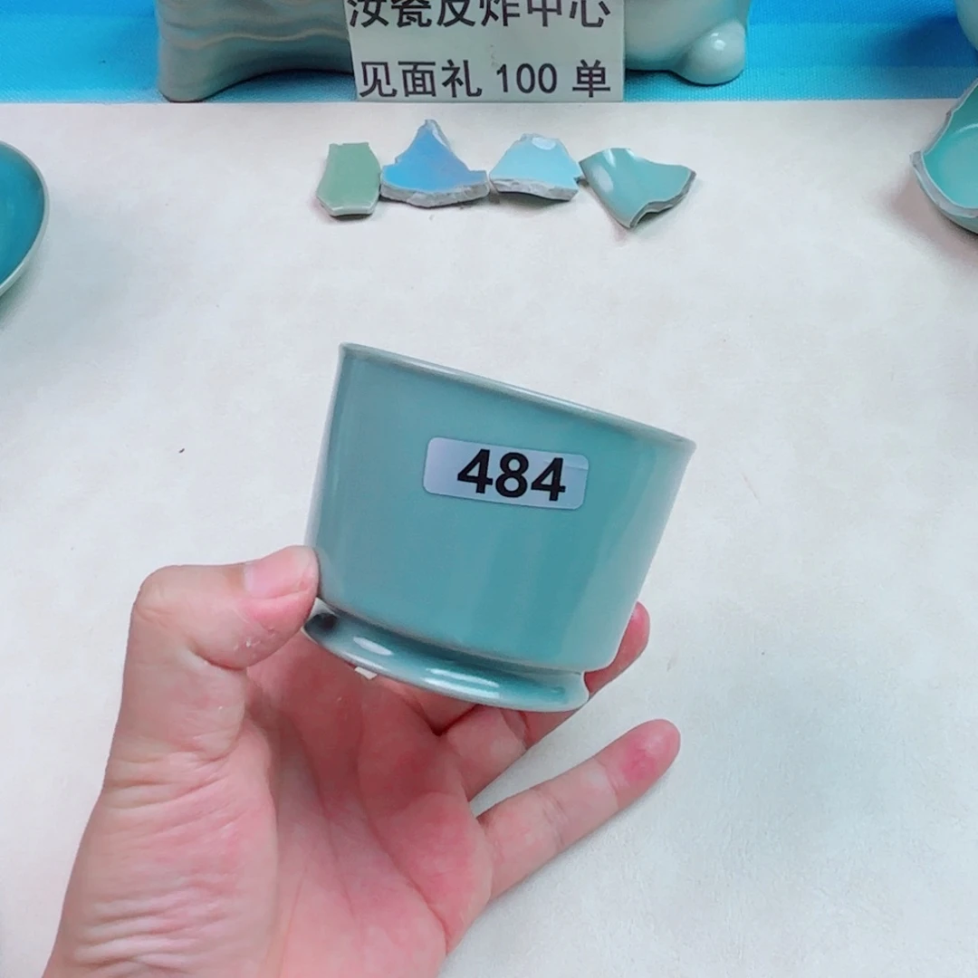 与王同行，汝你所愿微瑕