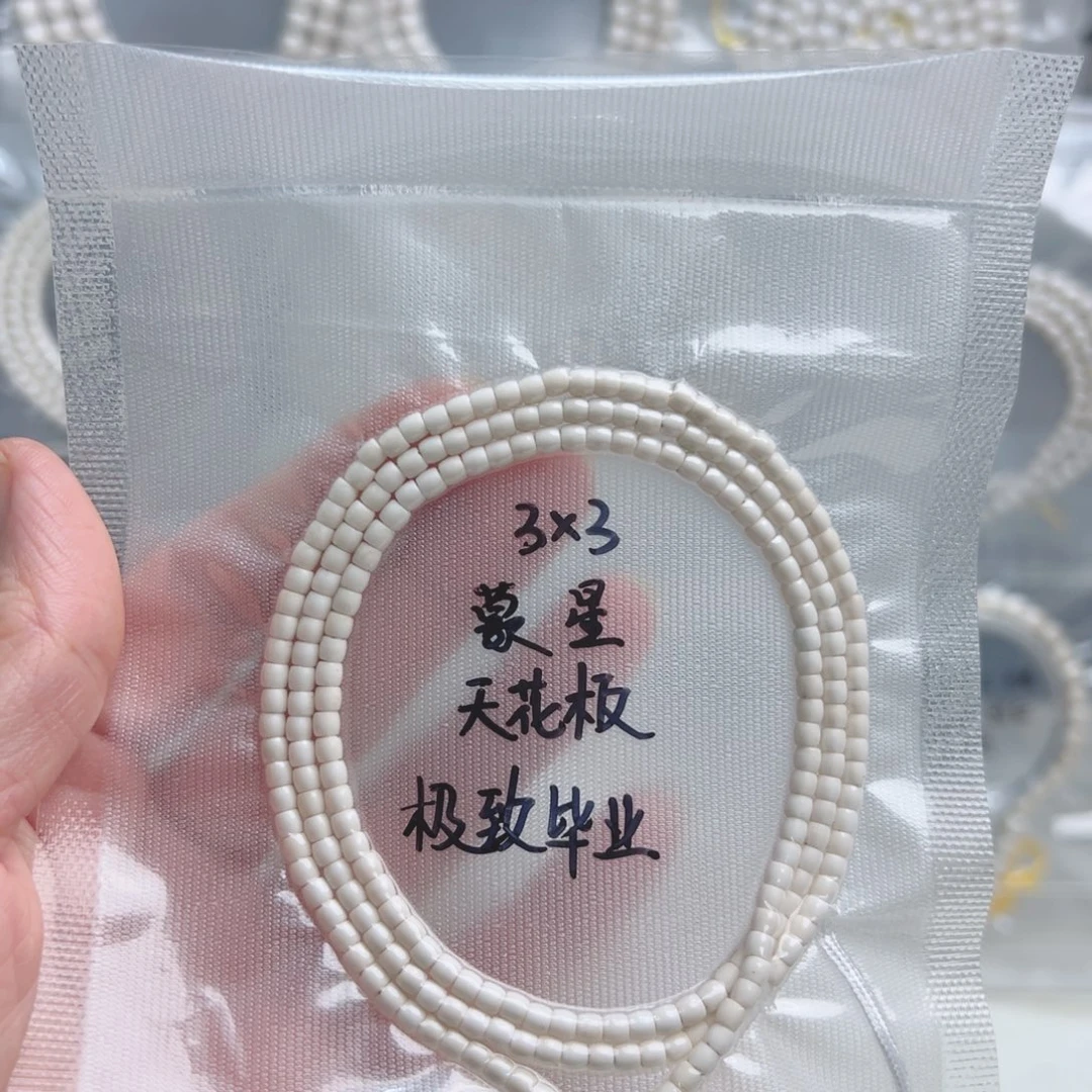 御***子吊坠星月菩提海南