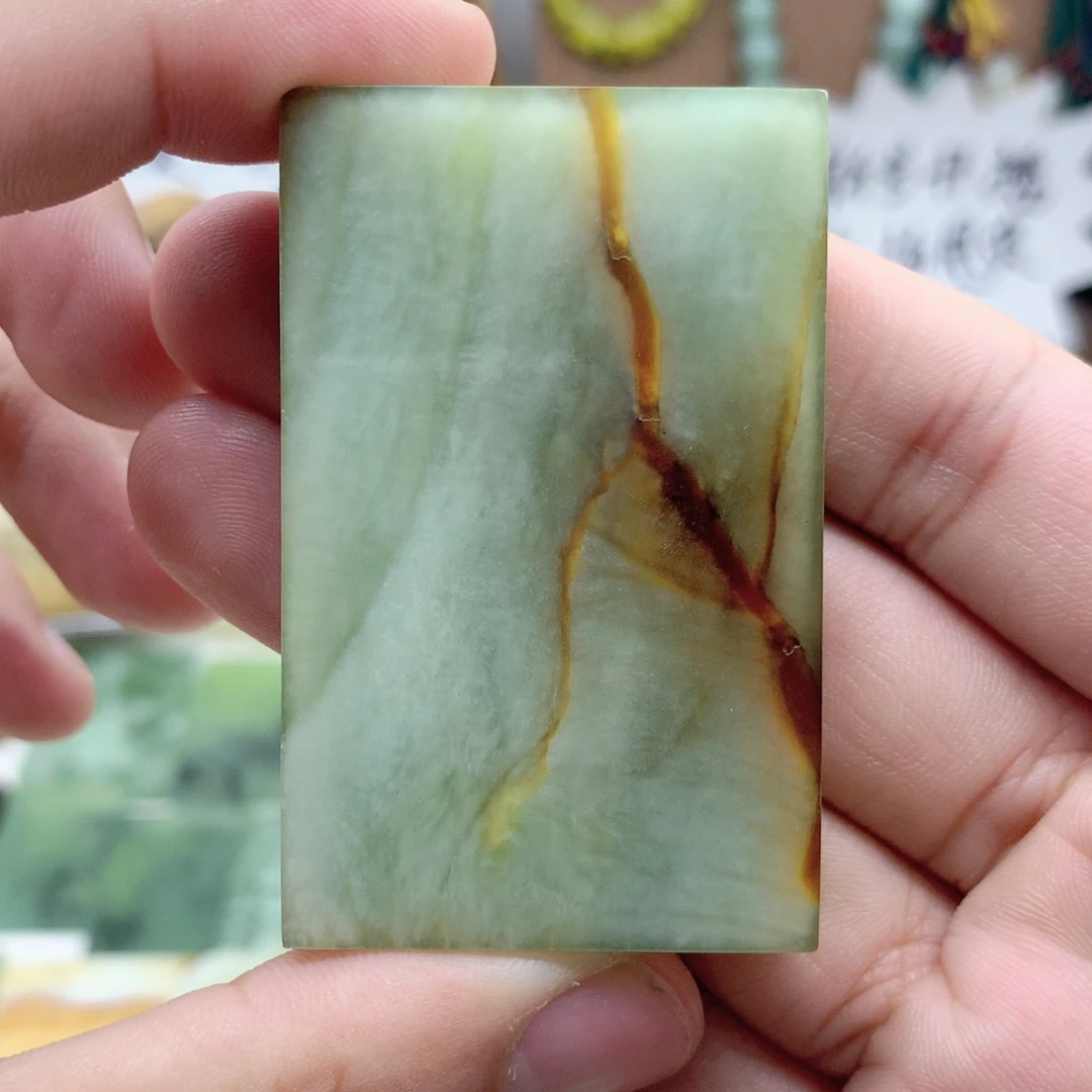 岫玉未镶嵌吊坠(不含链)