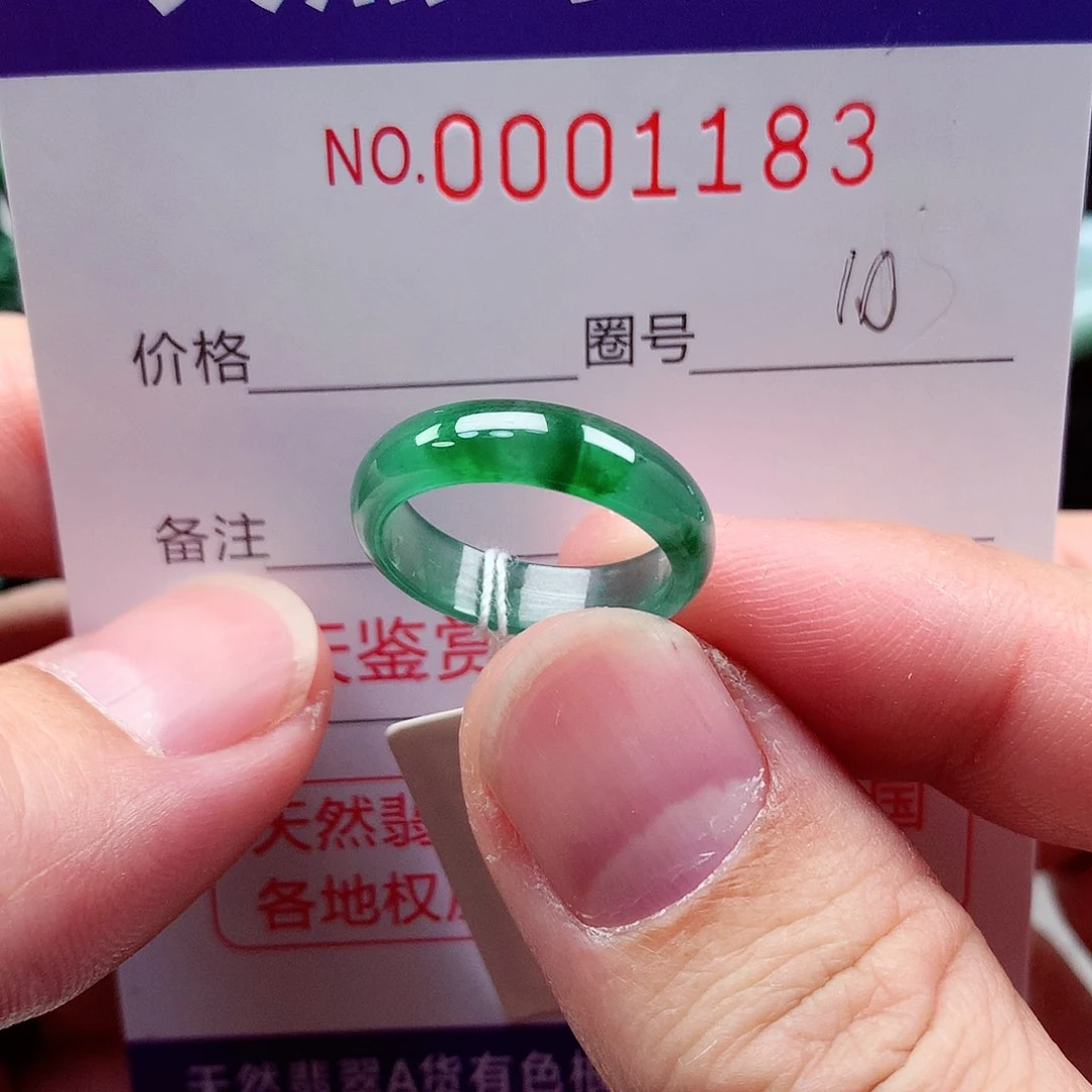 【闪购商品】翡翠戒指未镶嵌天然