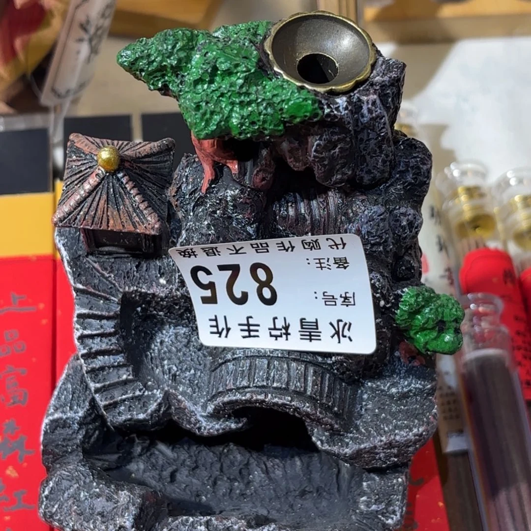 瓷片彼****鹅预定哈哈哈哈哈哈哈哈哈