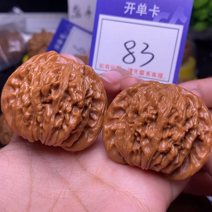 把件文玩核桃45四座楼全品83