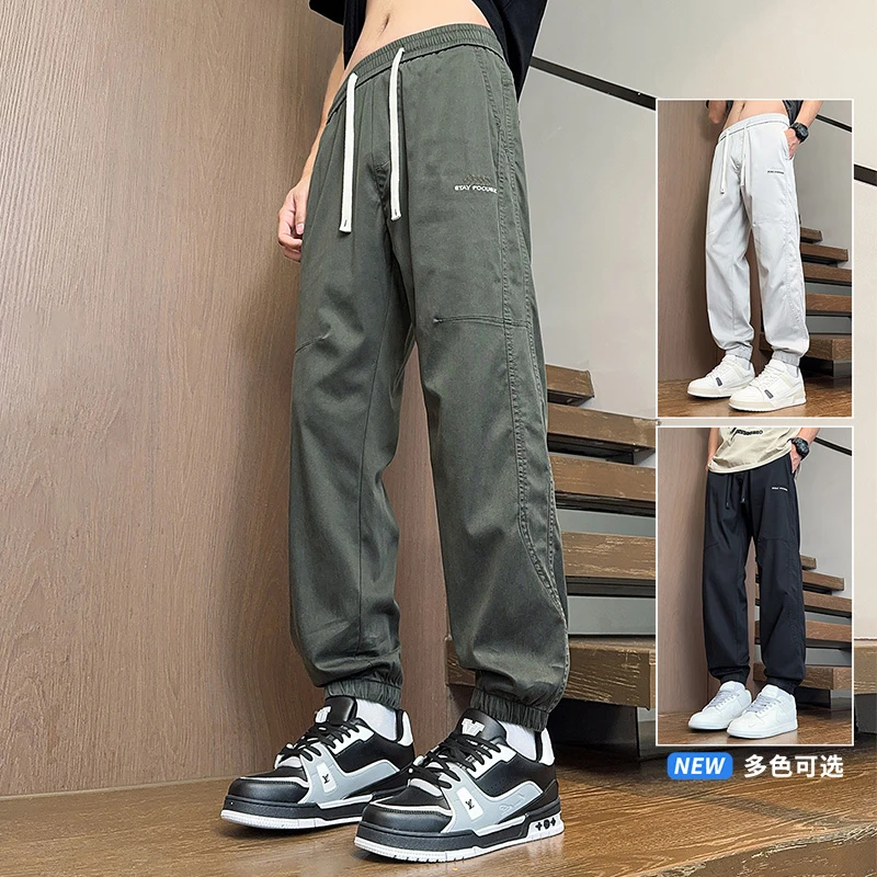 夏季男士休闲束脚裤美式潮流痞帅哈伦长裤薄款百搭运动复古裤子男