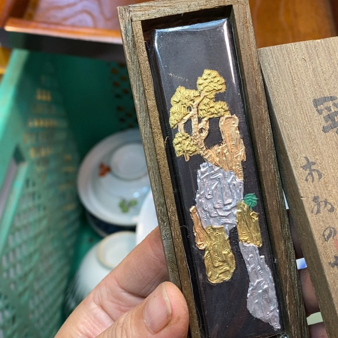 家里了家里了斤斤计较
