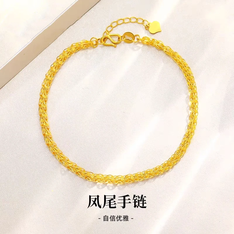 足银手链 凤尾手链女