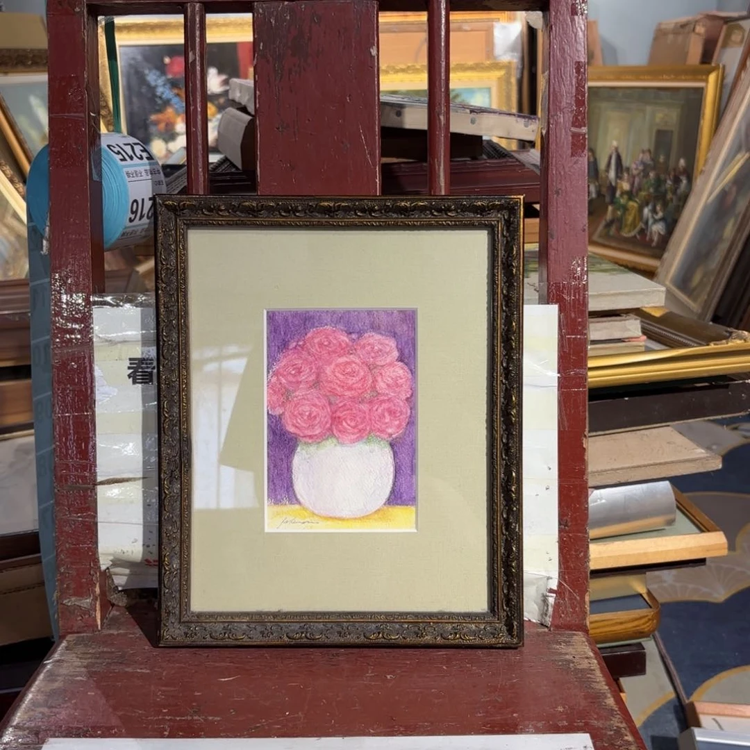 版画框画手绘水彩雕工实木框